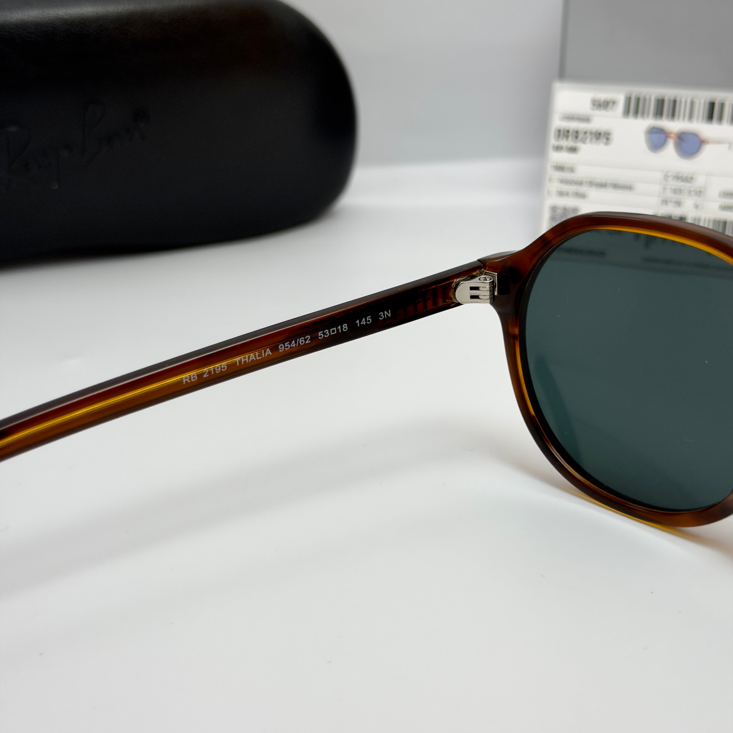 Ray-Ban Thalia Havana Striped RB 2195 THALIA 954/62 (Taille 53-18)