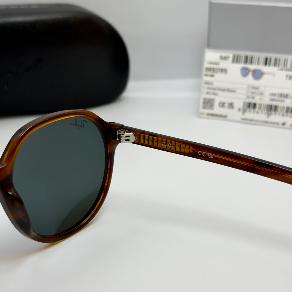 Ray-Ban Thalia Havana Striped RB 2195 THALIA 954/62 (Taille 53-18)